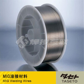 日本油脂TasetoMGTi-3钛合金焊丝