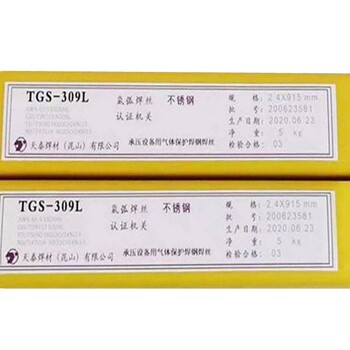 昆山天泰焊材TF-210堿性燒結型碳鋼、鋼埋弧焊劑