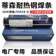 u=1077686904,2085702173&fm=199&app=68&f=JPEG.jpg