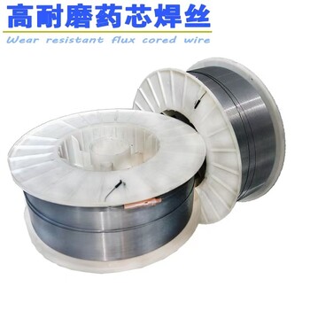 德國UTPSKTOOLALLOYC-G焊絲不銹鋼焊絲