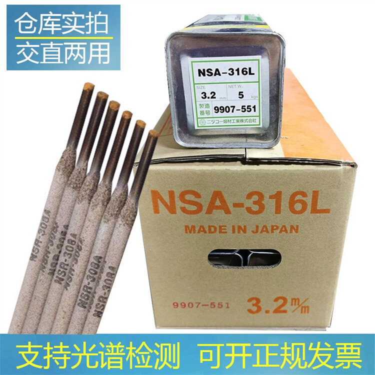 1679449178369595.jpg@750w_750h_90Q