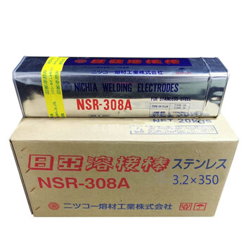 日亞焊材PXA50-WPAC5000焊絲