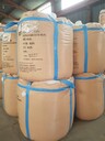 俄羅斯硼酸總代理碳化硼、氧化硼、陶瓷用硼酸