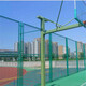 截圖20190404144841.jpg
