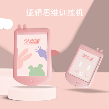 啟蒙卡片玩具學(xué)立佳邏輯早教機(jī)幼兒點(diǎn)讀卡片機(jī)早教學(xué)習(xí)機(jī)