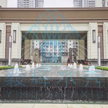 四川宜賓景觀噴泉設備-水池噴泉/涌泉水景設計施工廠家