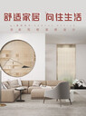 杭州室內(nèi)設(shè)計(jì)——如何在自己的預(yù)算內(nèi)裝飾女生的房間？