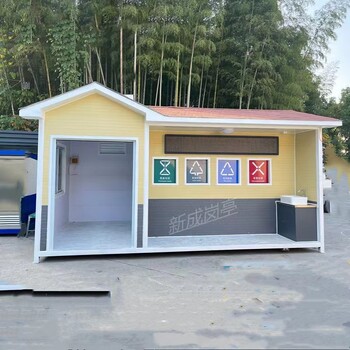 湖州德清縣四分類垃圾房廠家-城市街道垃圾亭-生活垃圾生態流轉屋