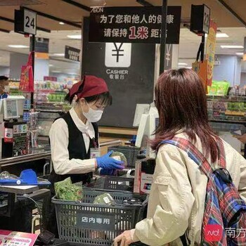 四川綿陽(yáng)出國(guó)勞務(wù)理貨員叉車(chē)司機(jī)貨車(chē)司機(jī)