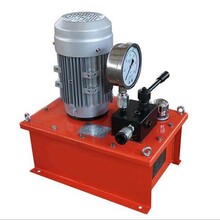 DBD系列电动油泵-电动液压泵定制