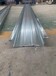 生产yxb51-226-678型钢设备楼承板镀锌板压型钢板