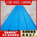 現(xiàn)貨供應全自動彩鋼成型機1025型樓承板設(shè)備1025型彩鋼建