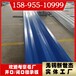 彩钢板YXB28-205-820压型钢板无锡新世杰可生产