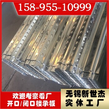 彩鋼瓦波紋瓦665無(wú)花鍍鋅波紋板屋面壓型鋼板