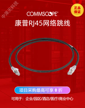 中澤天科技
