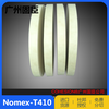 Nomex410耐温220度新能源动力电池绝缘纸