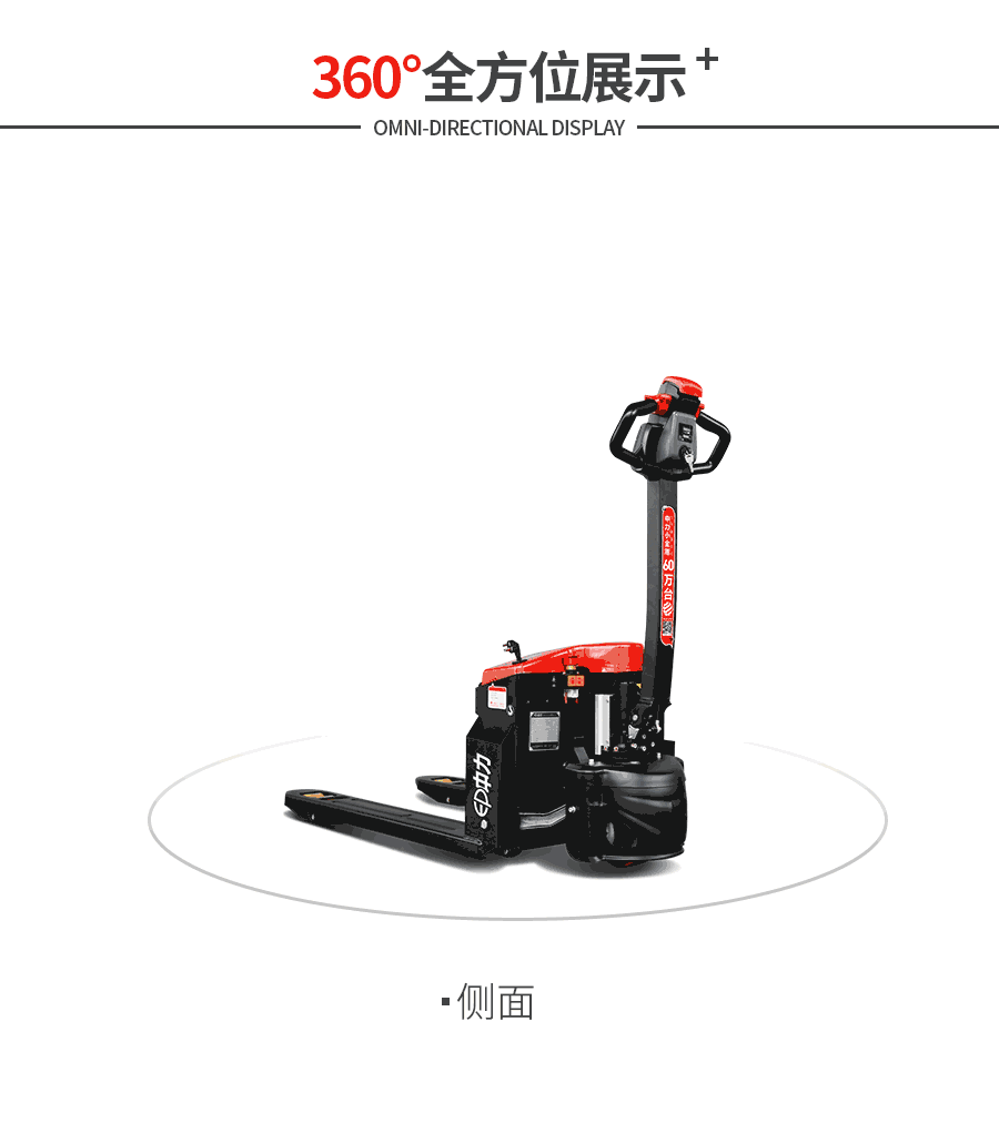 8.gif