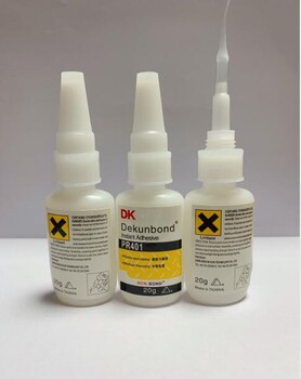廣州尼龍粘PVC膠水尼龍粘PVC用哪種膠水？