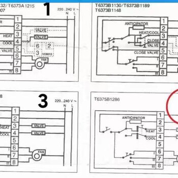 T6375BC1153溫控器如何控制溫度