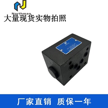 北部精機電磁溢流閥HSRF-G03-1NP-2-L-A110-20-3
