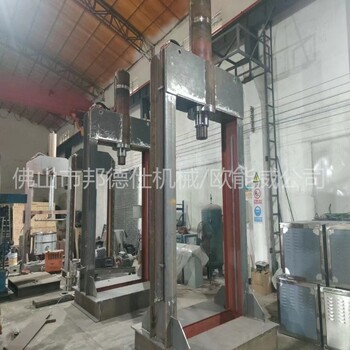 600L高速分散機-密封膠粘劑生產設備-有機硅粘合劑生產設備