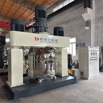 600L高速分散機-密封膠粘劑生產設備-有機硅粘合劑生產設備