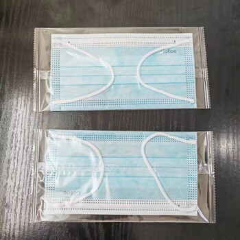 天宸塑業(yè)Bopp包裝膜熱封膜