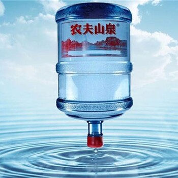 無(wú)錫新吳區(qū)農(nóng)夫山泉桶裝水配送電話，快速送達(dá)