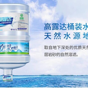 無錫新吳區(qū)梅村送水電話，無錫新吳區(qū)送水