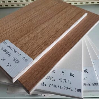 黑金剛石塑集成墻板大同竹炭木飾面板碳晶板定制生產(chǎn)
