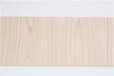 竹木纤维木饰面东营实心护墙板金属碳晶板集成墙板价格