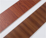 竹炭碳晶板1.22宽威海无缝锁扣墙板竹木纤维墙板木饰面
