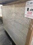 竹木纤维木饰面天津集成墙板护墙板阻燃环保碳晶板厂家