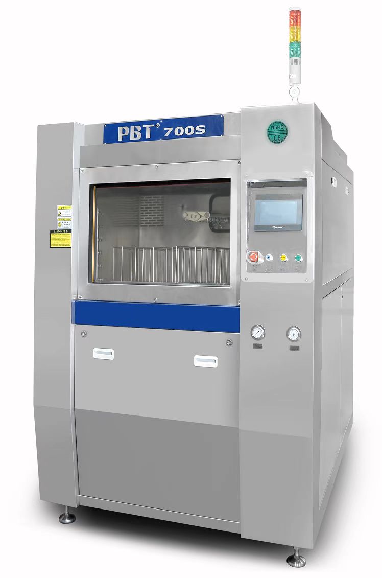 博易盛PBT-700S全自动旋转喷淋清洗机