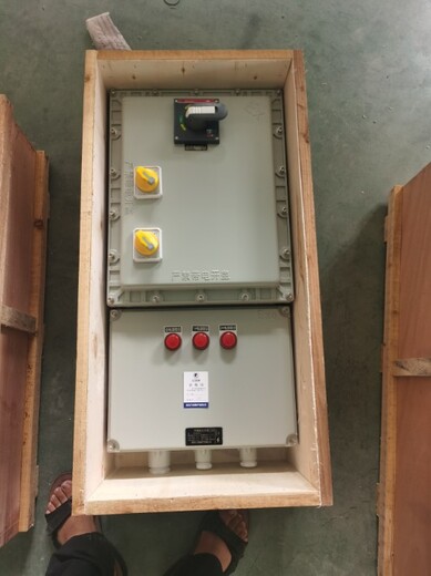 金防电器BXX52消防站防爆设备维修箱生产厂家