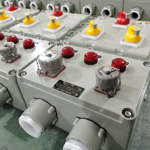 厂家防爆照明配电箱BXMD多回路照明动力箱