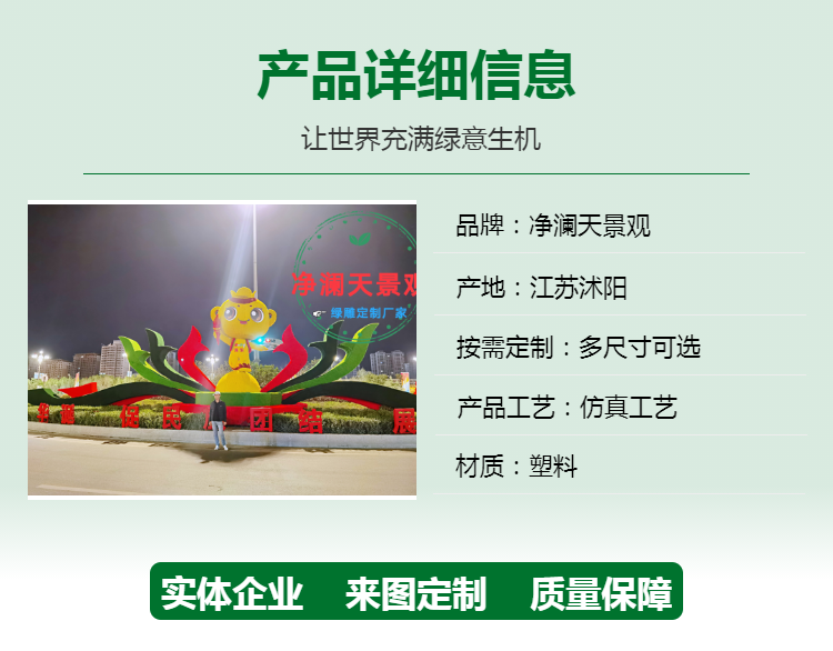 94498.png@750w_750h_90Q