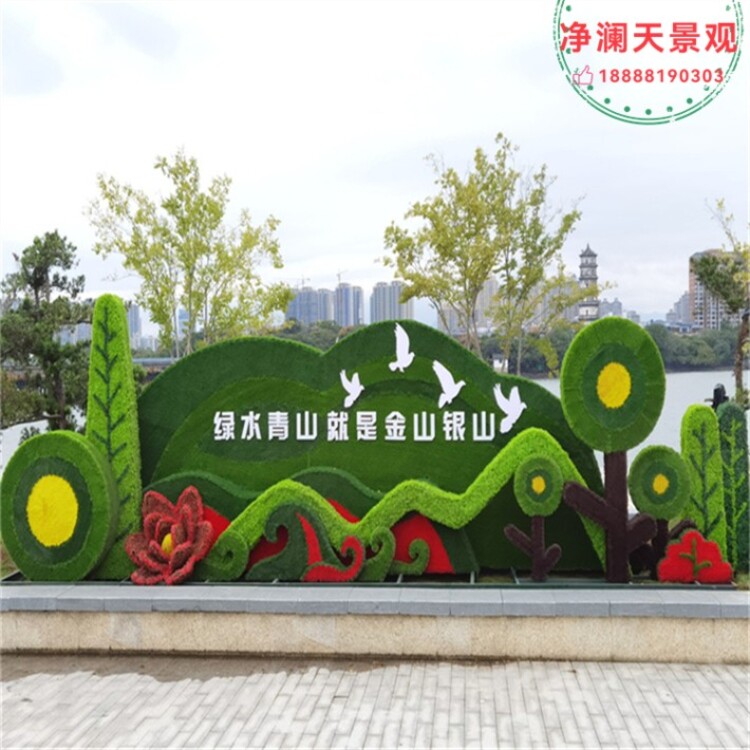 1683.jpg@750w_750h_90Q