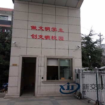 許昌學(xué)校攝像機(jī)的發(fā)展史太陽能監(jiān)控一體
