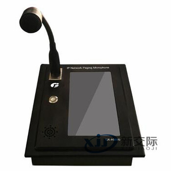 開封醫(yī)院紅外半球型攝像機(jī)16路太陽能監(jiān)控?cái)z像頭哪個(gè)牌子好