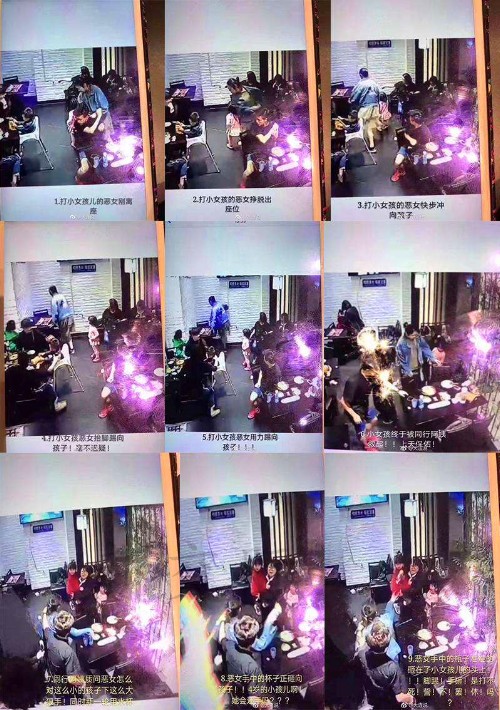 1675674413180519.jpg 視頻監(jiān)控662.jpg