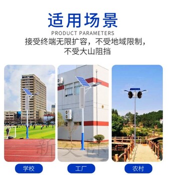 鞏義創(chuàng)輝煌伸縮門安裝銷售公司鋁合金電動伸縮門每米價格