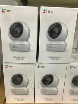 鄭州企業單位公司門禁管理門禁控制器軟件