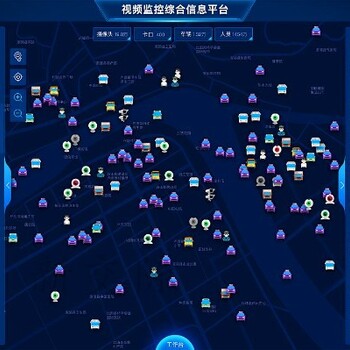 郑州KTV周界报警系统价格学校安装电子围栏安装销售公司