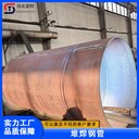 煤礦用堆焊耐磨管，電廠用堆焊耐磨管，堆焊耐磨管廠家