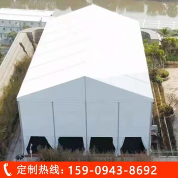 户外展厅帐篷商展会议铝合金篷房3到50米跨度