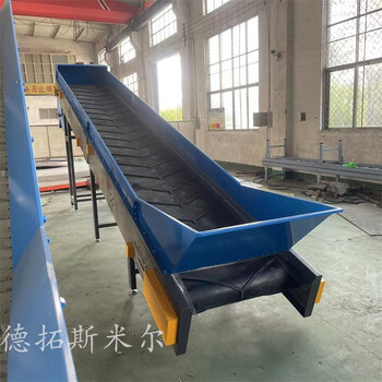 黑色橡膠皮帶輸送機橡膠皮帶輸送帶流水線爬坡運輸機