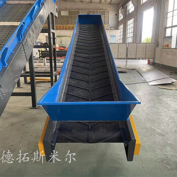 黑色橡膠皮帶輸送機橡膠皮帶輸送帶流水線爬坡運輸機