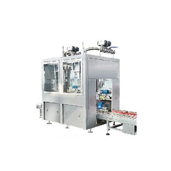 壓力注塞式壓蓋機(jī)-200L樹(shù)脂壓蓋機(jī)