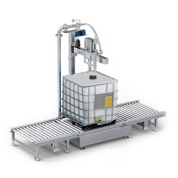 1000L-IBC噸桶擺臂式灌槍壓蓋機(jī),液體壓蓋機(jī)